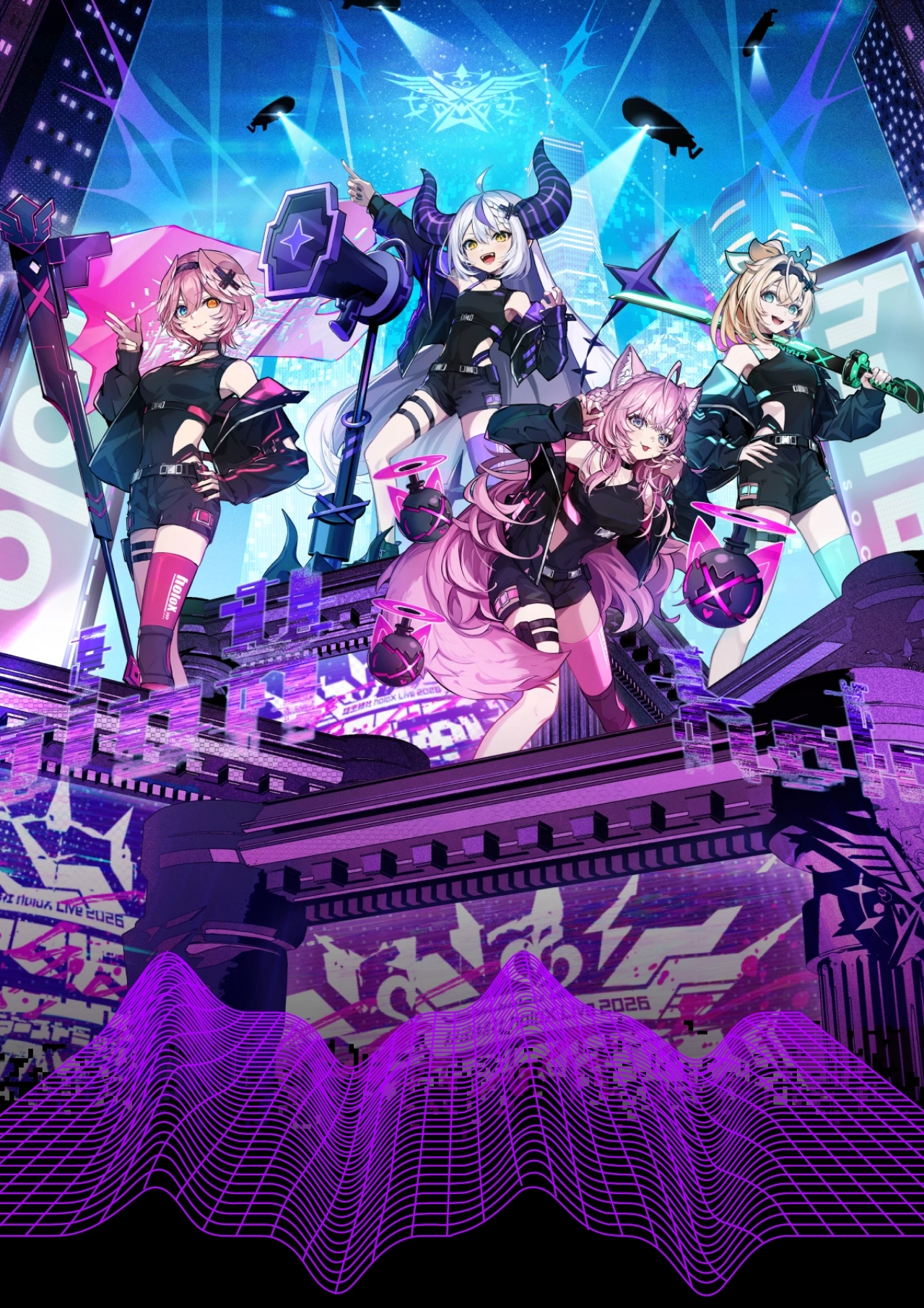 秘密結社holoX Live 2026「First MISSION」｜ホロライブプロダクション